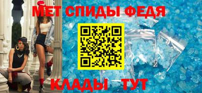 гидропоника Гай