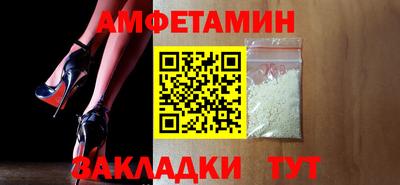 COCAINE Гатчина