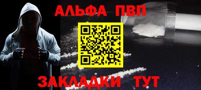 метадон Гагарин