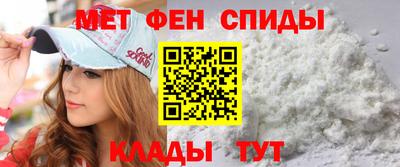 прущий лед Абакан