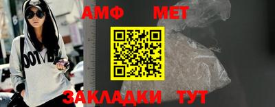 метадон Гагарин