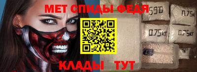 MDMA Азнакаево