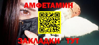 прущий лед Абакан