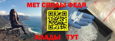 прущий лед Абакан
