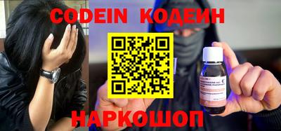 mdma Азнакаево