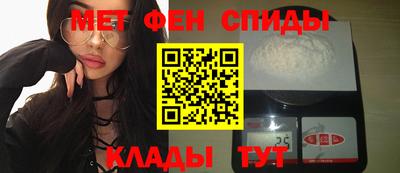 прущий лед Абакан