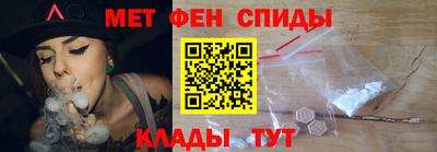 MDMA Азнакаево