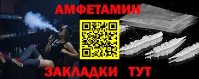 mdma Азнакаево