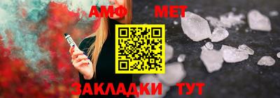 mdma Азнакаево