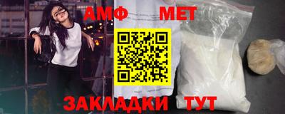 прущий лед Абакан