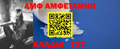 COCAINE Гатчина