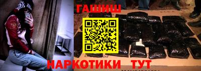 COCAINE Гатчина