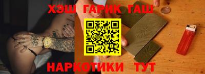 прущий лед Абакан