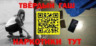 MDMA Азнакаево