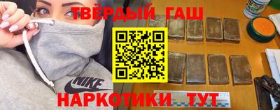 mdma Азнакаево