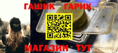 MDMA Азнакаево