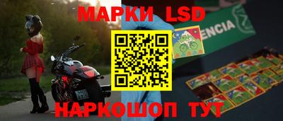 прущий лед Абакан