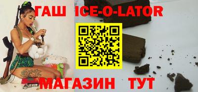 mdma Азнакаево