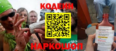 гидропоника Гай