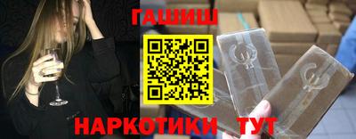 mdma Азнакаево