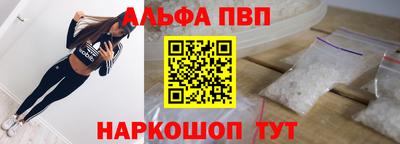 COCAINE Гатчина