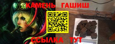 MDMA Азнакаево