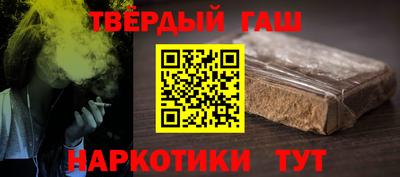mdma Азнакаево