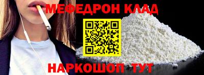 метадон Гагарин