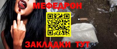 COCAINE Гатчина
