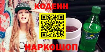 гидропоника Гай