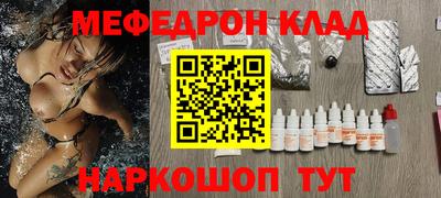гидропоника Гай