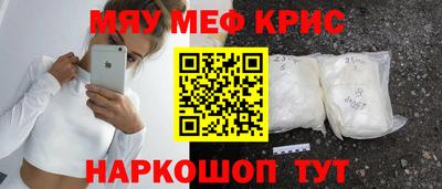 MDMA Азнакаево