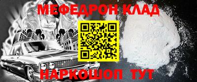 MDMA Азнакаево