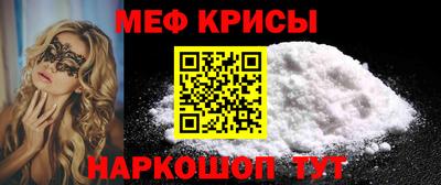 гидропоника Гай