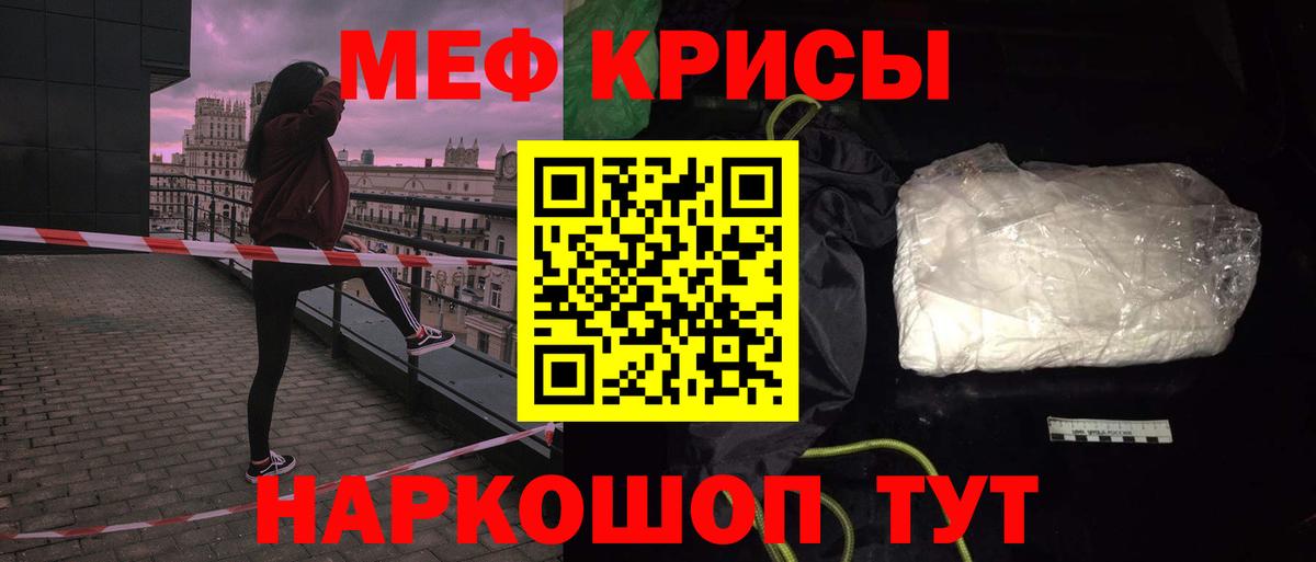 Каннабис Александров