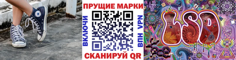 кракен рабочий сайт  где найти наркотики  Александров  Марки 25I-NBOMe 1500мкг 