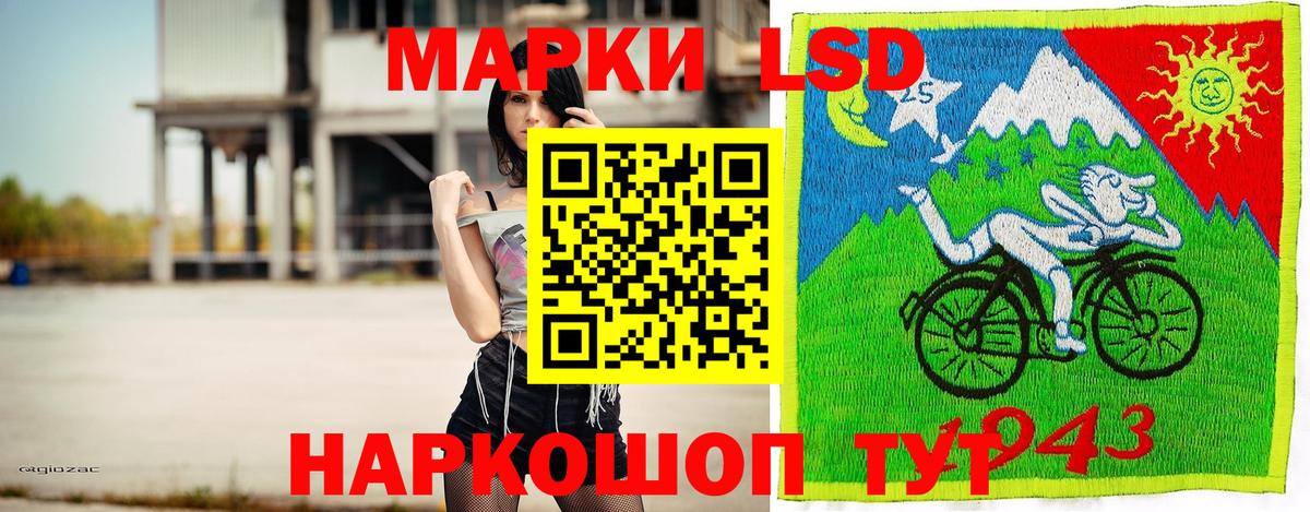  КОКАИН Александров